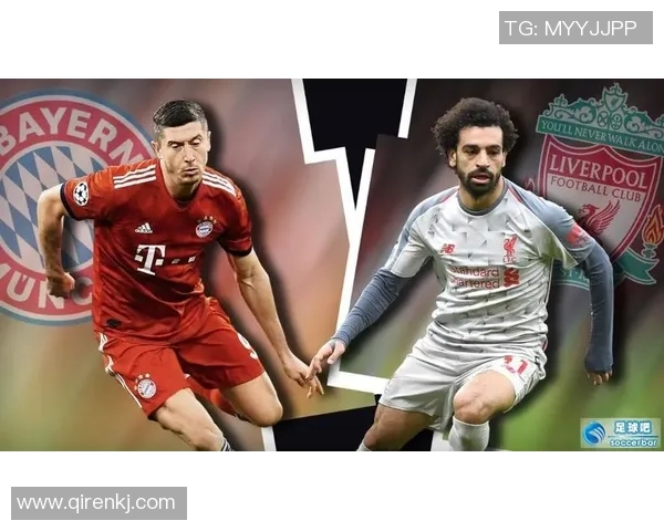 恒大与拜仁控球率对比分析揭示双方战术差异与比赛走势